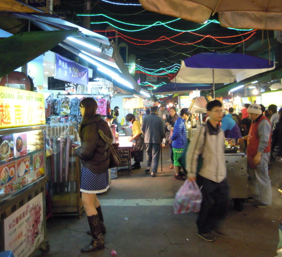 Taipei Tonghua Night Market