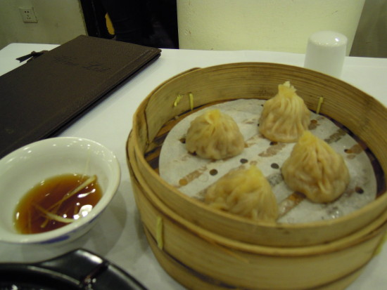 Xin Tian Di Restaurant