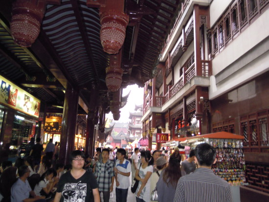 Old Town Nanshi