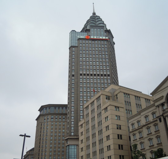 ICBC Shanghai