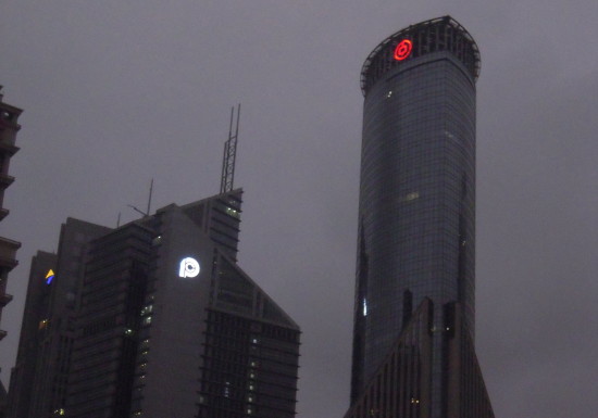 Bank of China Shanghai
