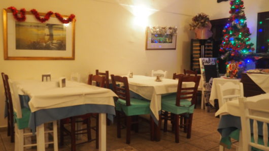 Naoussa Restaurant