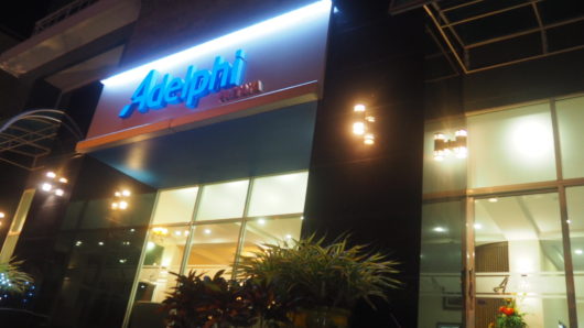 Adelphi Pattaya