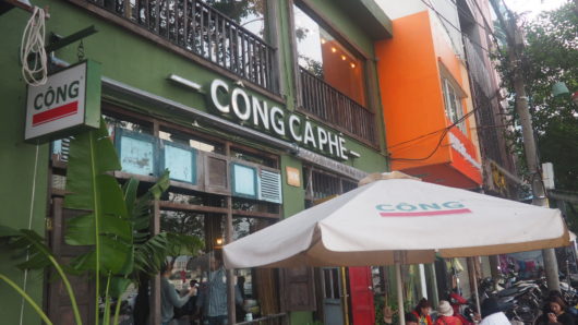 Cong Caphe