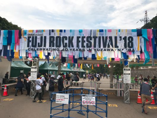Fuji Rock 2018