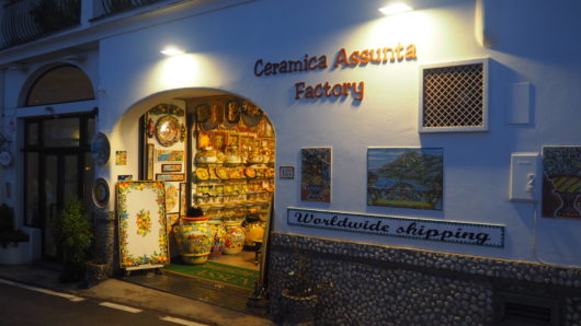 Ceramica Assunta Factory