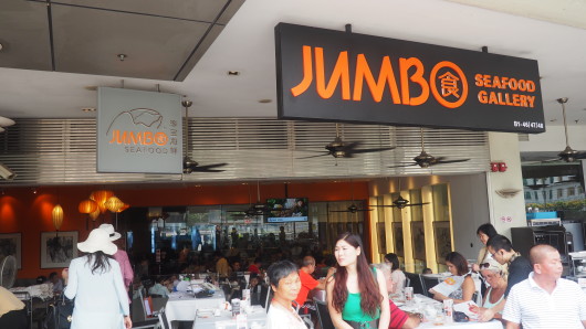 Jumbo Restaurant
