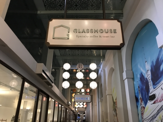 Glasshouse CHIJMES