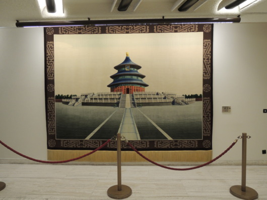 China's Art to UN