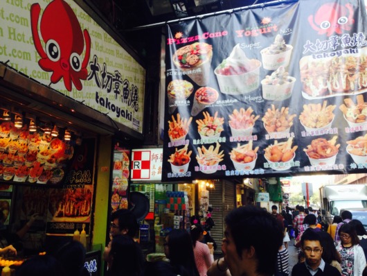 Mong Kok Street Food