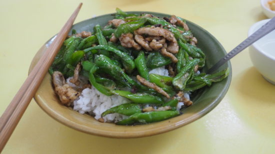Green Pepper Pork Rice
