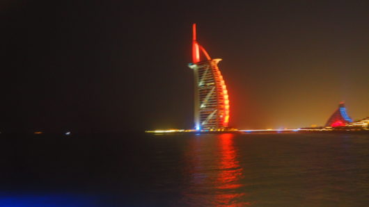 Burj Al Arab