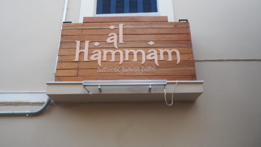 Al Hammam Baths