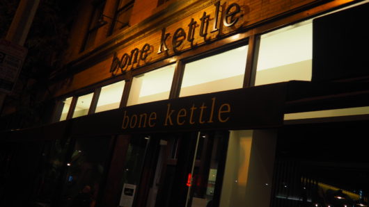 Bone Kettle