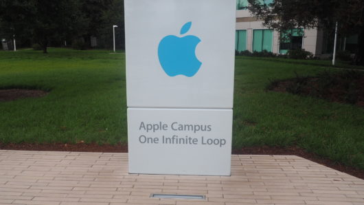 Apple HQ