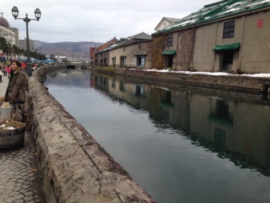 Otaru Canal