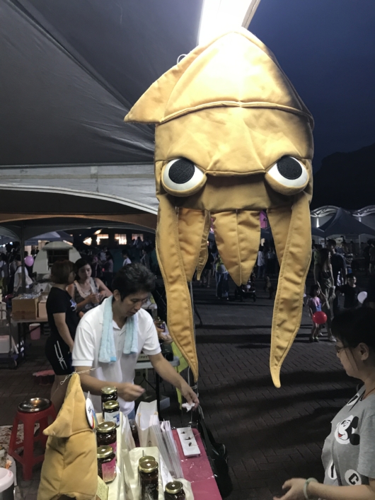 Keelung Squid Festival