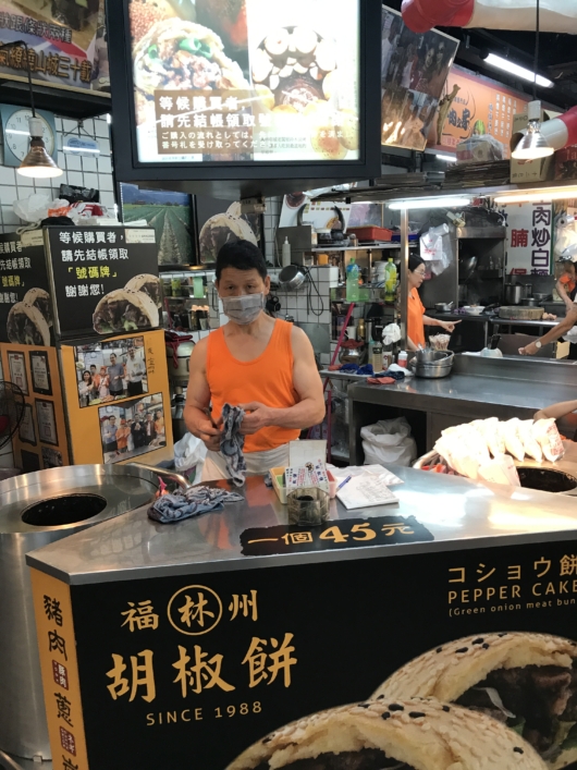 Ruifang Food Court