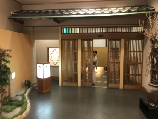 Yuda Onsen Yuuberu Hotel Matsumasa