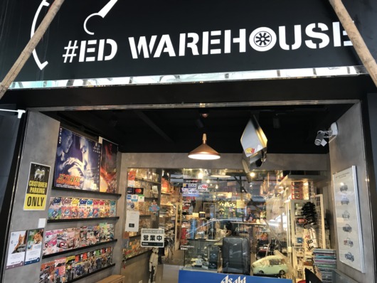 ED Warehouse