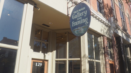Downtown Bozeman - Old Main Gallery and Framing