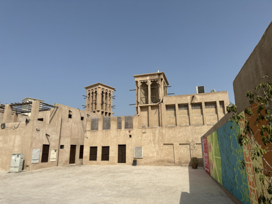 Al Fahidi Historical Neighbourhood