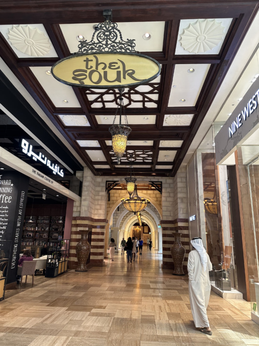The Souk in Dubai Mall