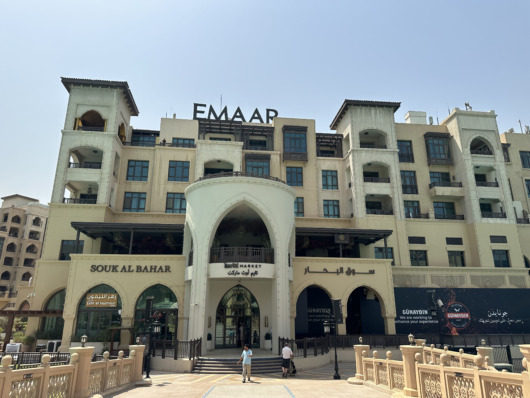 Souk Al Bahar Dubai Mall