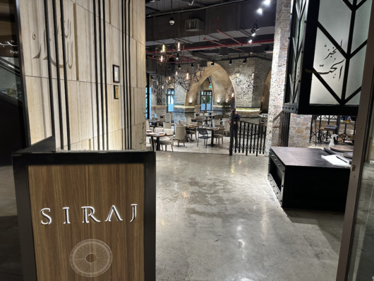 Siraj in Souk Al Bahar Dubai Mall