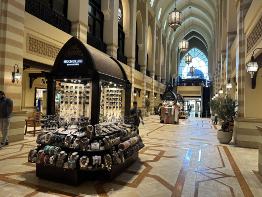 Souk Al Bahar Dubai Mall