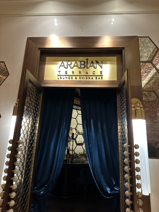 Arabian Terrace, Atlantis, The Palm - Dubai